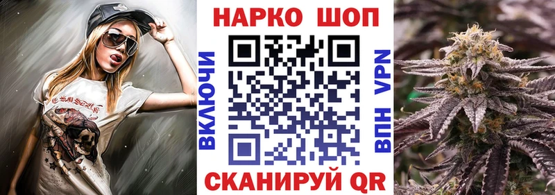 Сколько стоит Сокол Канабис  ОМГ ОМГ онион  Мефедрон  COCAIN  Амфетамин 