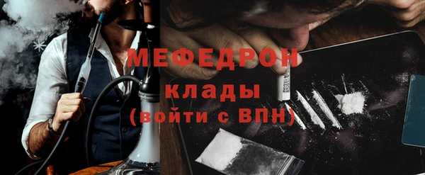 дживик Ладушкин