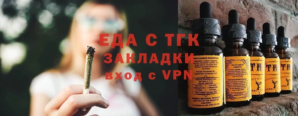 не бодяженный Коряжма