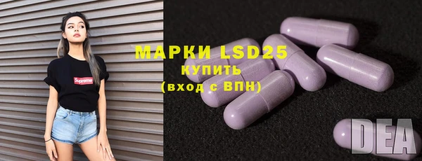 mdpv Кулебаки