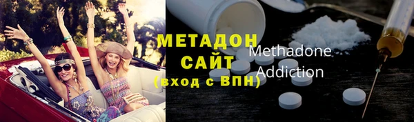 амф Лабытнанги