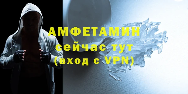 мет Кукмор