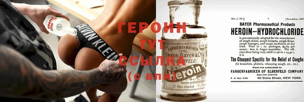 мет Кукмор