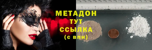 мет Кукмор