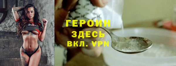 амф Лабытнанги