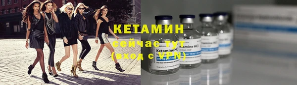дистиллят марихуана Костерёво