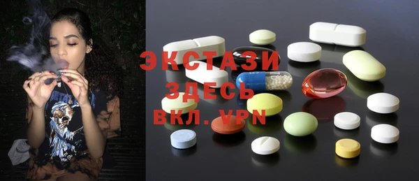 mdpv Кулебаки