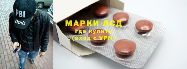 mdpv Кулебаки