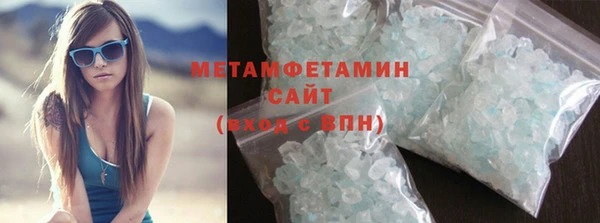 экстази Лагань