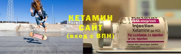 дживик Ладушкин
