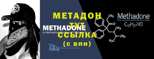 mdpv Кулебаки