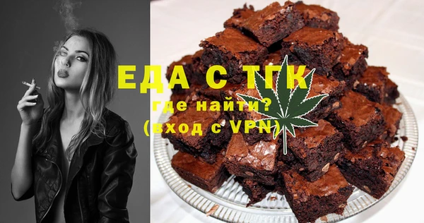 дживик Ладушкин