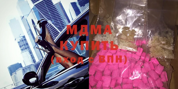 дживик Ладушкин