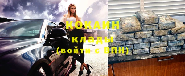 мет Кукмор