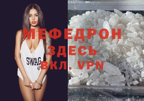 apvp Осинники