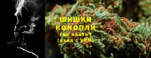 экстази Лагань
