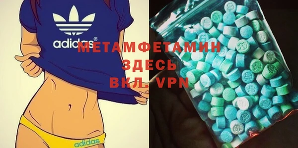 экстази Лагань