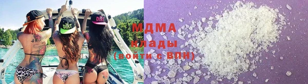 амф Лабытнанги