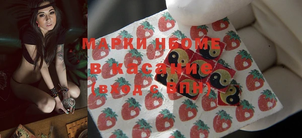 амф Лабытнанги