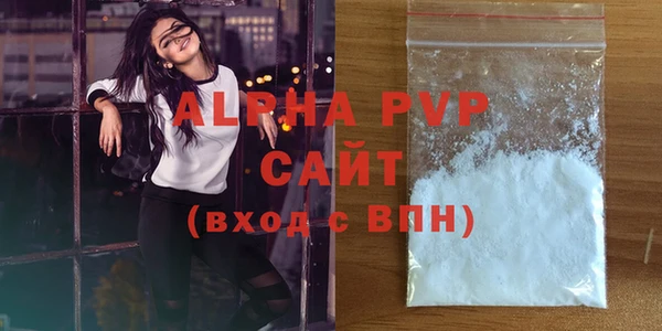 дживик Ладушкин