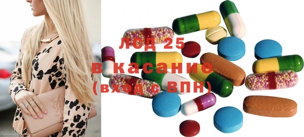 амф Лабытнанги