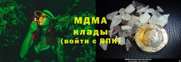 дживик Ладушкин