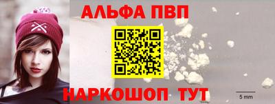 метадон Конаково