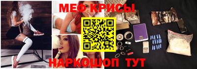 метадон Конаково