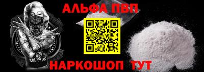 мдма Коммунар