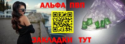 метадон Конаково
