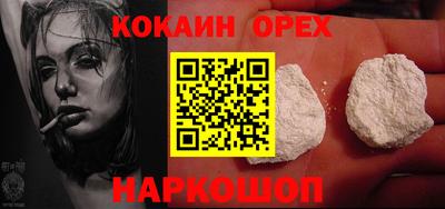мет Комсомольск-на-Амуре