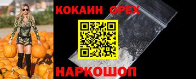 мет Комсомольск-на-Амуре