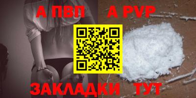 метадон Конаково