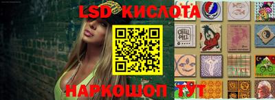 мдма Коммунар