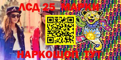 мдма Коммунар