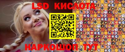 мдма Коммунар