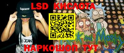мдма Коммунар