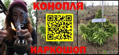 мдма Коммунар