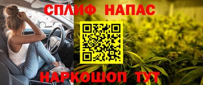 метадон Конаково
