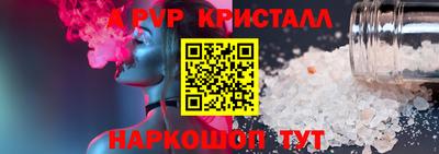 метадон Конаково