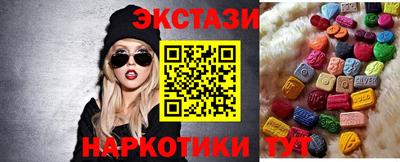 метадон Конаково