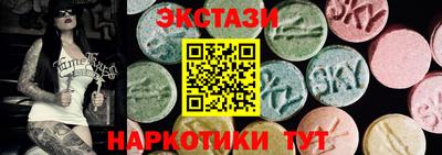 mix Краснодар