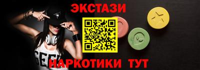 метадон Конаково