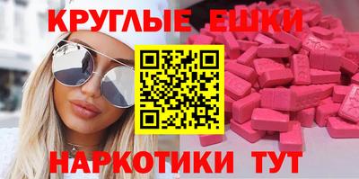 метадон Конаково