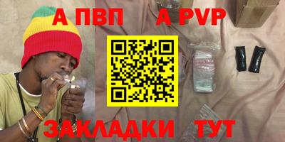 мдма Коммунар