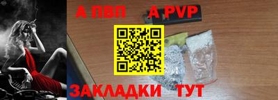 мдма Коммунар