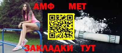 метадон Конаково