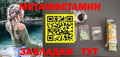 мдма Коммунар
