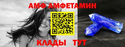 мдма Коммунар