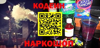 мет Комсомольск-на-Амуре